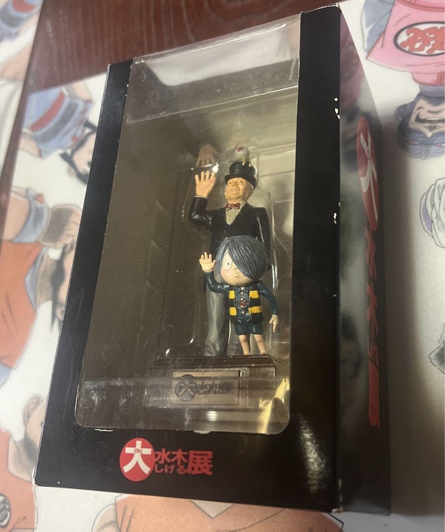 Amazon.co.jp: やのまん 大水木しげる展 水木しげる&鬼太郎大水木